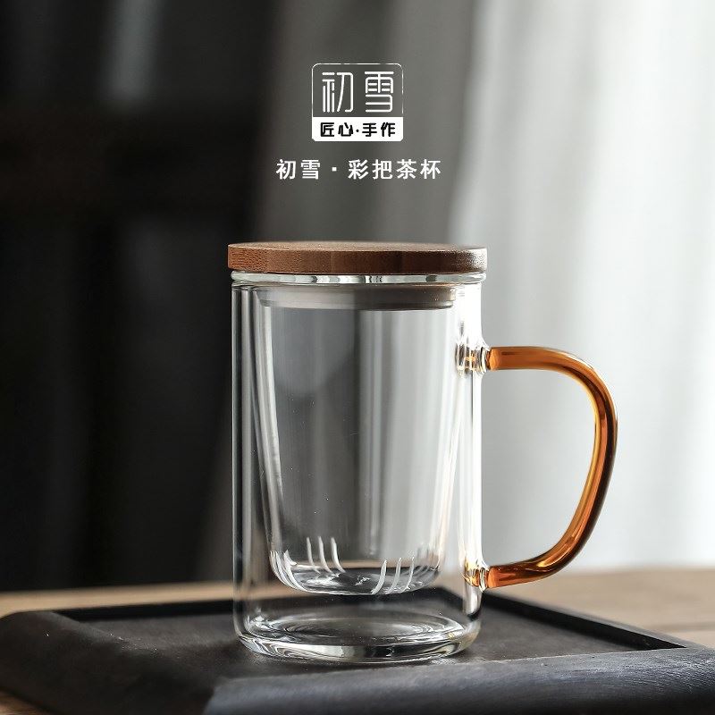 玻璃泡茶杯男士办公室茶水分离茶道杯喝水带把手水杯个人杯子