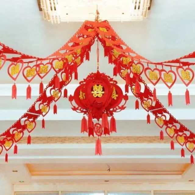 中式结婚庆用品婚房装饰创x意客厅卧室房间布置绒布喜字拉花绣