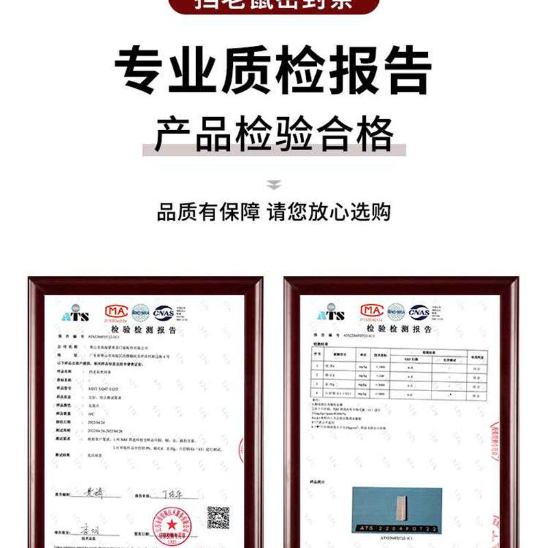 门缝门底密封f条隔音条自粘型防y风贴木门玻璃门缝隙挡风防虫防老