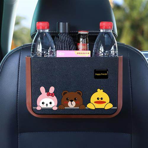 汽车椅背收纳袋挂袋多功能收纳箱车载K座椅后背置物袋车内装饰,汽车用品/电子/清洗/改装,车载收纳箱/袋/盒,淘宝优惠券,粉丝福利购,淘宝优惠卷