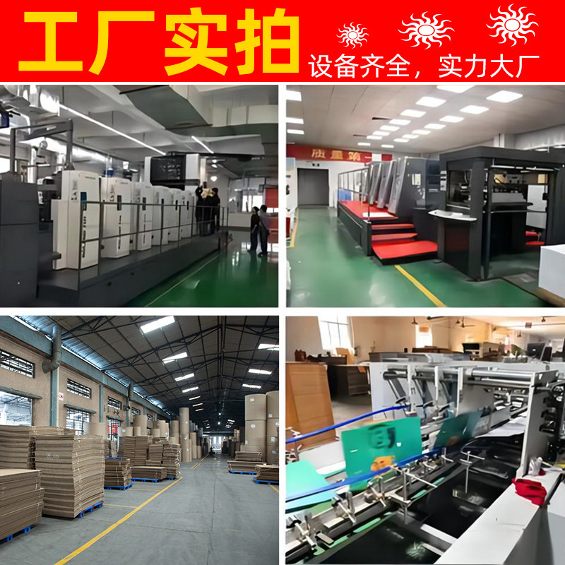 鞋盒收纳摺叠纸盒包装订制纸箱子空盒家用室内S宿舍鞋盒定制定做,包装,鞋靴包装,淘宝优惠券,粉丝福利购,淘宝优惠卷