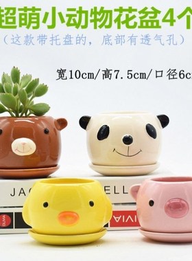 套圈地摊摆件户外地台摆件夜市摊摆件批套圈地摊玩具户外套圈投掷