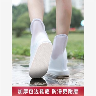 Shoe Cover Silicone Rain Shoes Waterproof Unisex Prote Boots