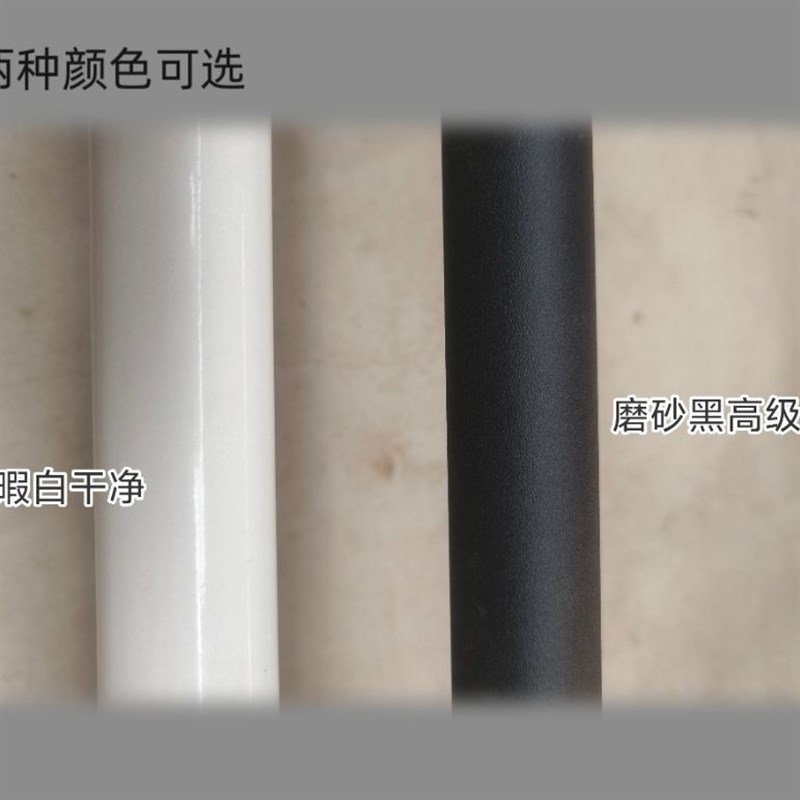 墙体单杠引体向上器单杆家用室内健身吊杠打孔墙体单杠