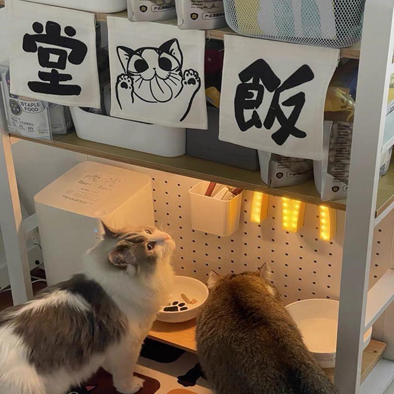 猫砂盆遮挡帘魔术贴网红猫窝装饰帘加厚防抓猫厕所门帘猫咪布帘子