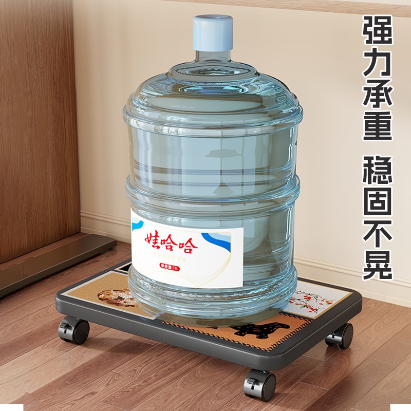 家用台式电脑主机托架落地带轮多功能整理架可移动机箱收纳置物架