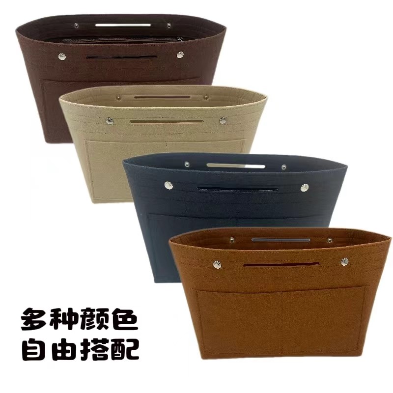适用于蔻驰托特包内胆city33大 30包中包coach收纳包内衬防盗包撑