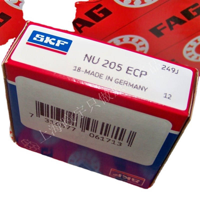 瑞典SKF圆柱滚子轴承NU205ECP NU206ECP NU204ECP NU203ECP等现货