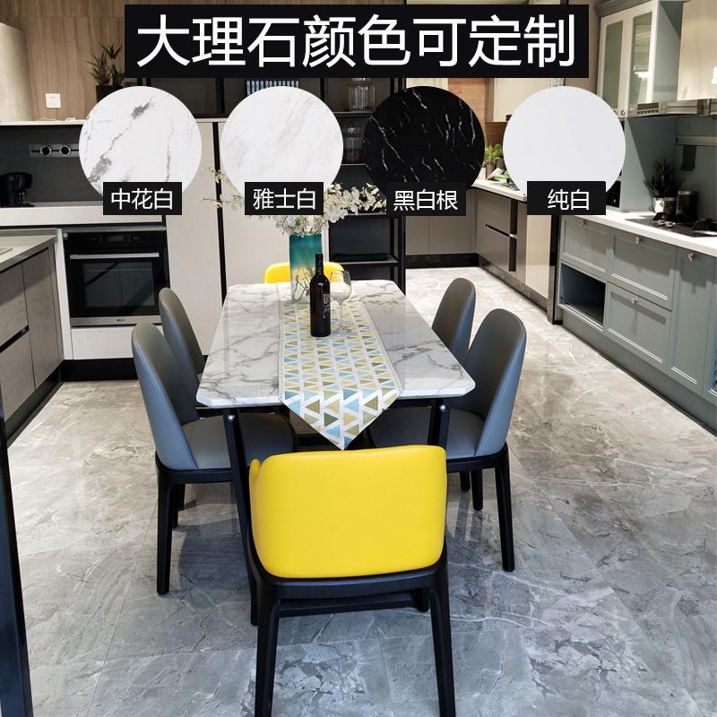 大理石餐桌椅子家用小户型现代简约北欧岩板长方形吃饭实木饭桌子