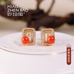 MIAO ZHENBAO天然红珊瑚耳环 红珠贺吉 多样性