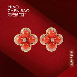 MIAO ZHENBAO天然红珊瑚耳环 赤纨承欢 多样性