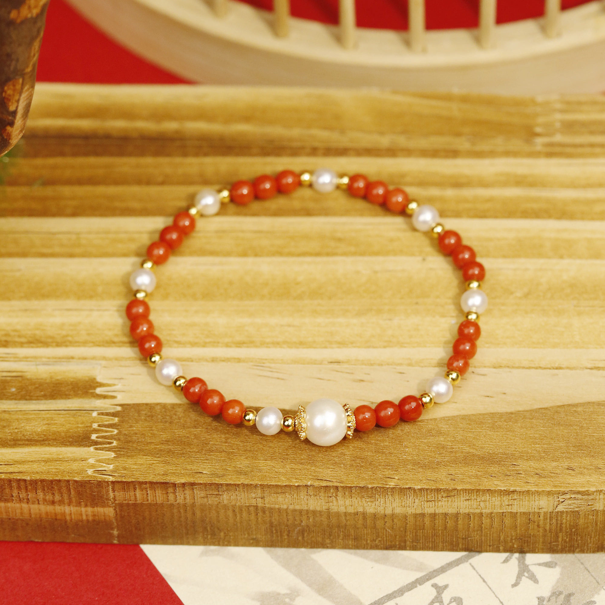 天然沙丁珊瑚珍珠手串
