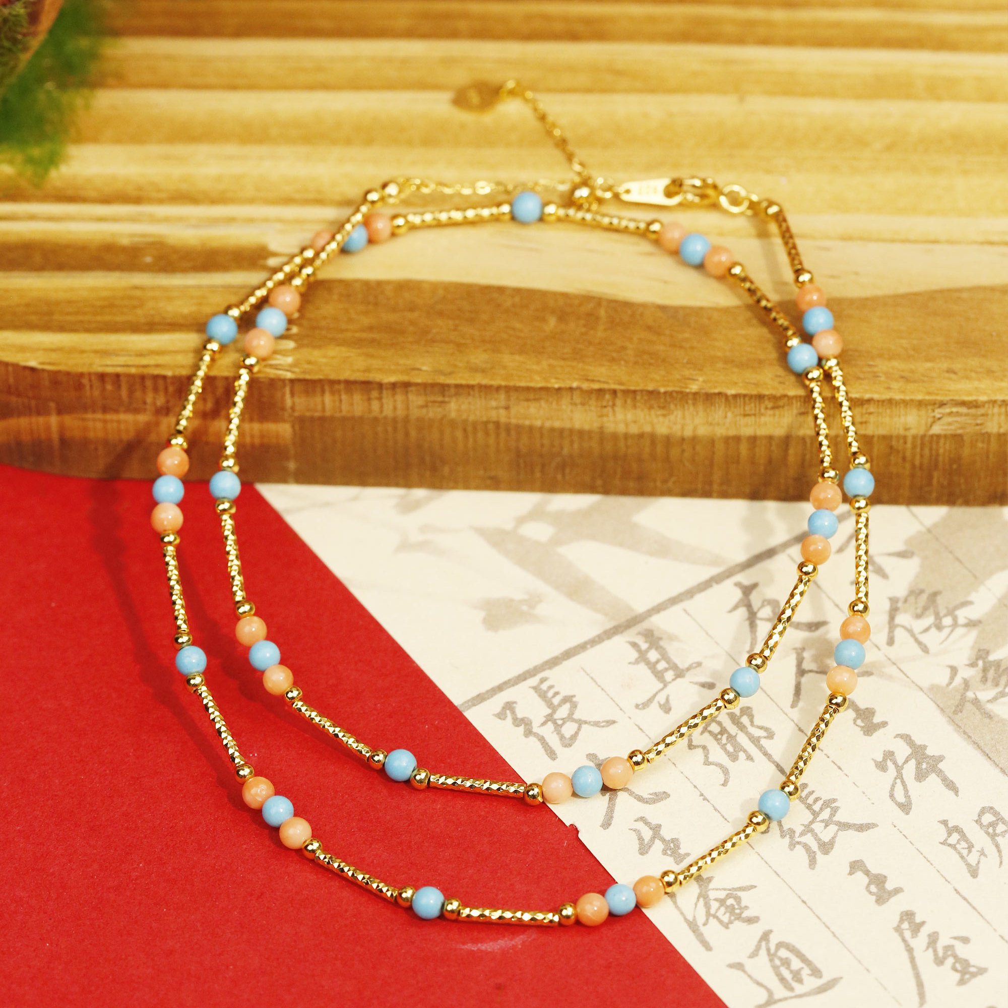 MIAOZhen&Bao天然MOMO粉珊瑚链