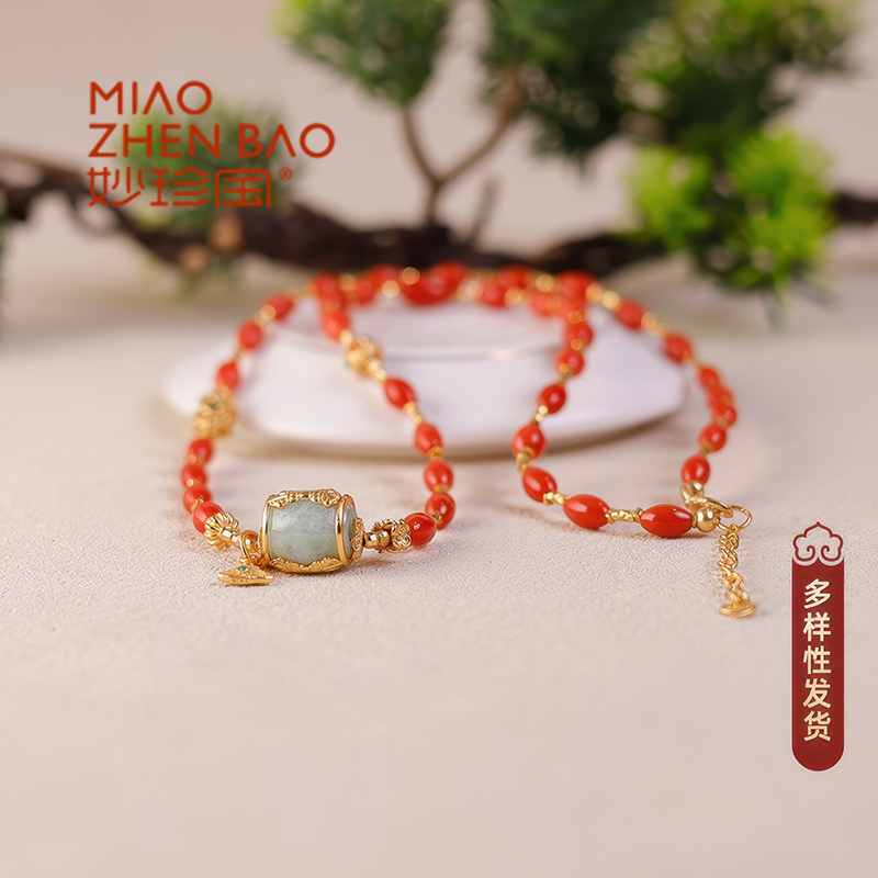 MIAO ZHENBAO天然红珊瑚项链 丹珠映吉 多样性