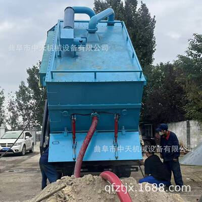 带自卸功能的电厂拉粉煤灰气力输送机狭小空间清理吸灰机设备kxx