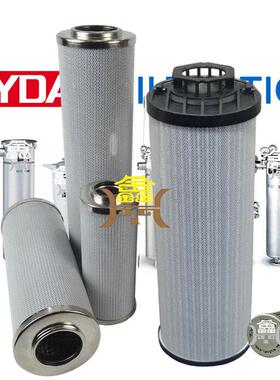 0450D020SN/-V滤芯005ON010BH4HC00065009000800过滤器