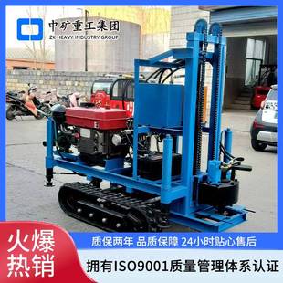 供应小型履带式柴油打井机液压马达系统水井钻井工程降水井钻机