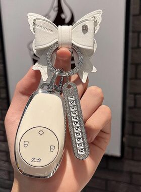 t适用0男女可爱01跑零跑士1全包c扣汽车0高档领11s保护壳钥匙套c3