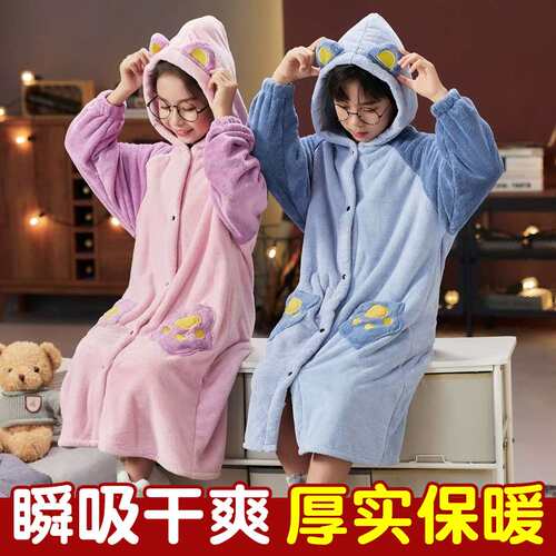 儿童浴袍男童吸水带帽女童连帽睡袍中大童冬季加厚可穿式斗浴巾