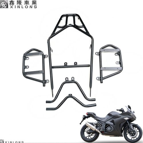 摩托跑车宝雕f小忍者V6永源R23504枭风地平线改加装后尾边箱货支