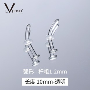 无铅玻璃耳钉,透明隐形耳钉,w唇钉,耳骨钉,睡觉时不需要摘下学生