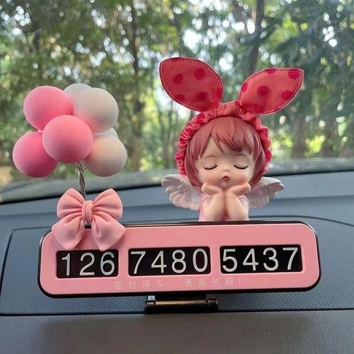 汽车装饰女士车内时尚可爱t治愈系小玩意有趣的车饰小摆件挪车电