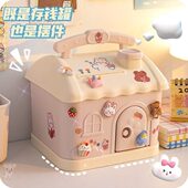 女孩女生2021钱箱新款 储可爱年储蓄罐网红带锁儿童存钱罐只进不出