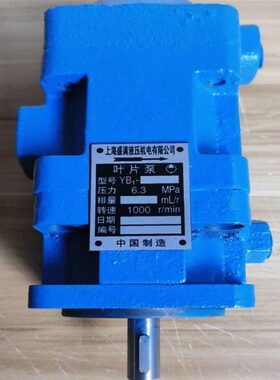 -/6B Y1110B4泵Y40/B1/6251 Y-44/连双25B Y1B双联叶片泵/ Y---16