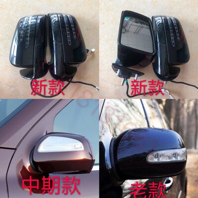 适用奔驰ML300 ML320 ML350  GL GL450 W164倒车镜总成老款改新款