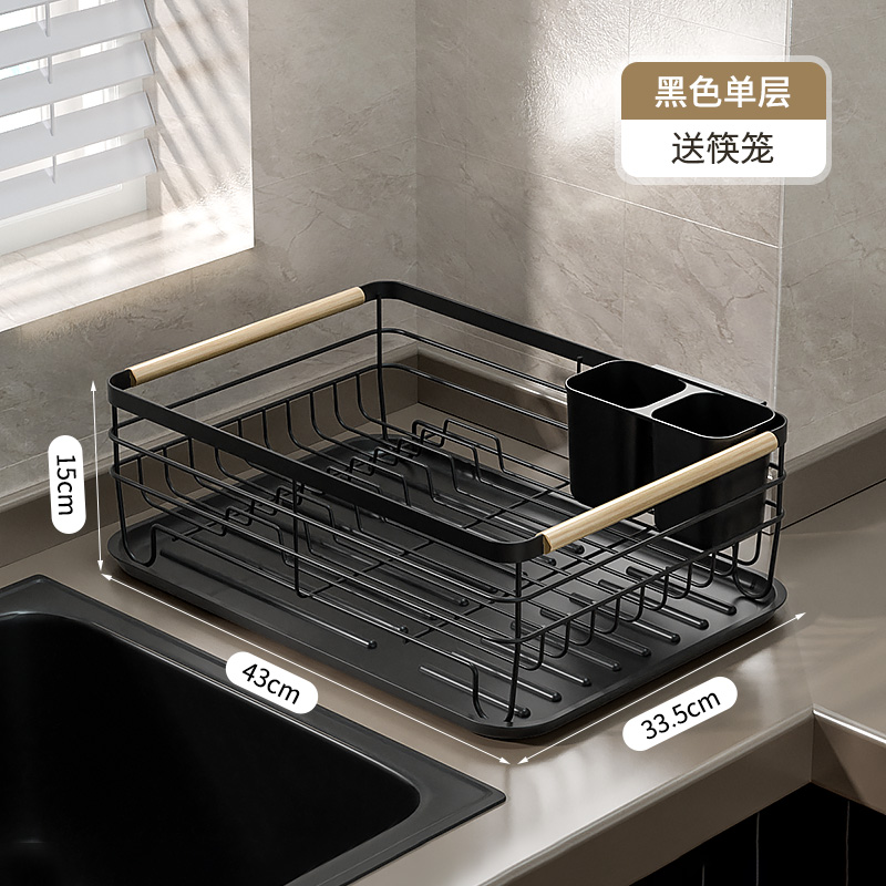 碗碟收纳架双层i沥水碗盘架碗架简约厨房置物架子碗筷沥水架收纳