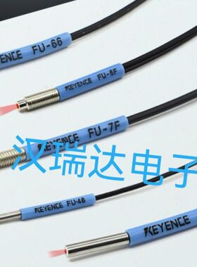 Z/Z6FU全新35FA/35T5Y6KE/F/-/77/光纤传感器TZF//66CE67F/4649T