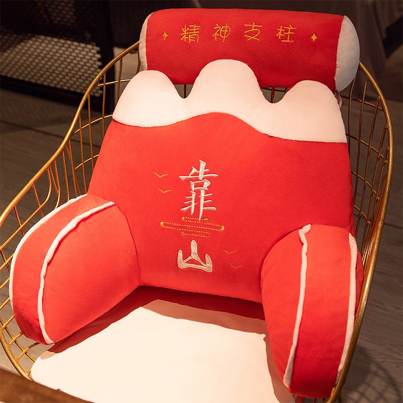 靠垫办公室腰靠护腰n靠背垫椅子靠背久坐神器腰垫座椅腰枕靠枕新