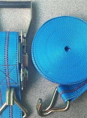天蓝色5公分收紧器捆绑绳固定器收紧H带扁带拉紧棘轮架子拉紧器