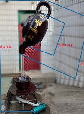 玻璃钢户外景观悬l空流水天壶悬浮大茶壶喷泉中式装饰雕塑落地摆