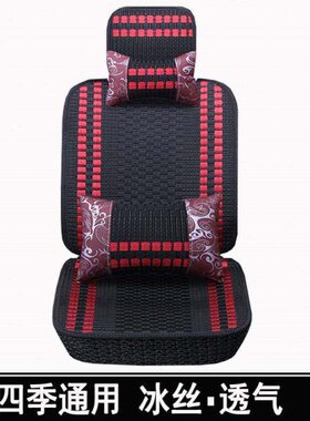 四季通用款M207汽车6亚麻座套加长北汽630威旺520布艺3020面包车