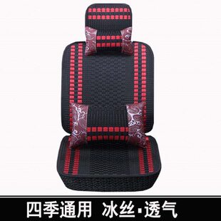 四季通用款M207汽车6亚麻座套加长北汽630威旺520布艺3020面包车