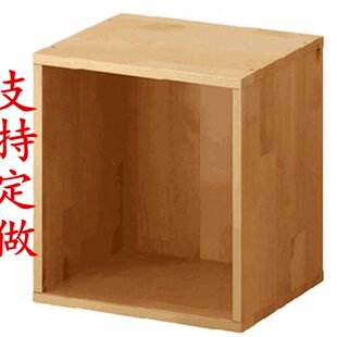 柜子储物柜实木柜组合书柜书架实木定做  小格子置物架收纳柜