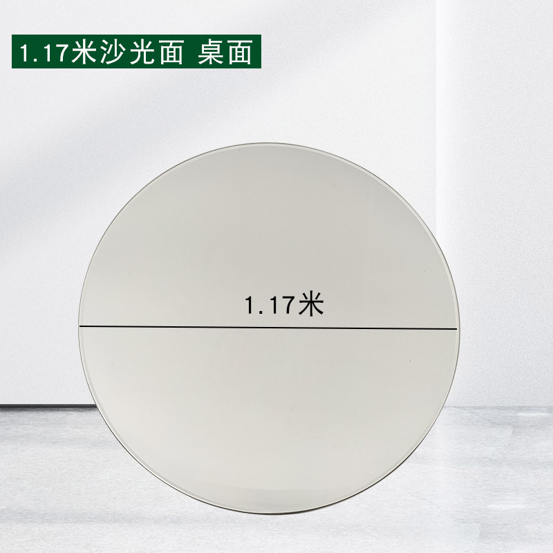 不锈钢圆桌面圆形面板吃饭餐桌家用酒店圆台面大转盘S10人12人15