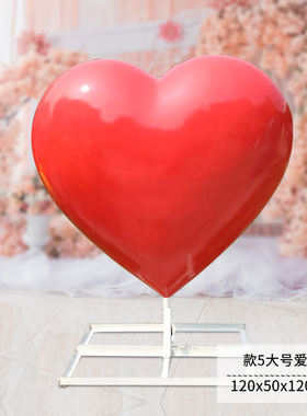 爱心造型摆件玻h璃钢心形气球糖果雕塑商场园林景观网红打卡装饰