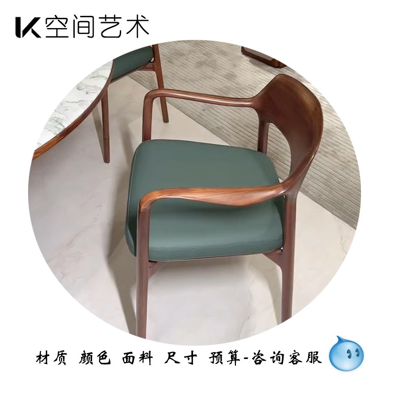 北美黑胡桃木大理石岩板餐桌w圆形饭桌椅别墅家用意式极简摩登东