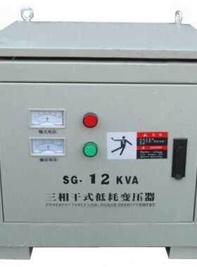 干A3式防护式相K低耗三变压器转0V38变 V2200V相38V220V变压器12