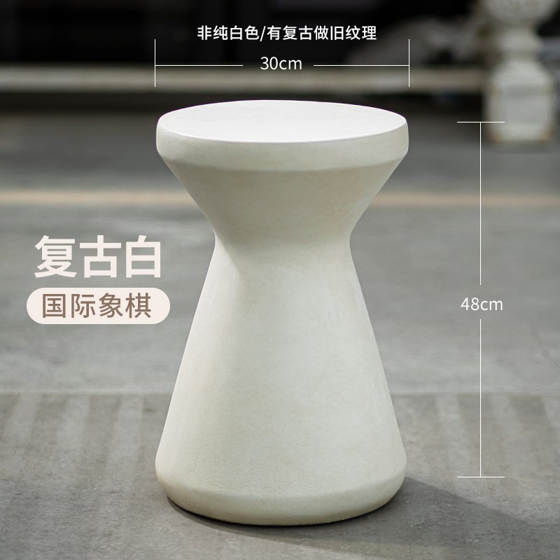 简约创意小圆桌边几高款花几圆z凳庭院花架客厅阳台北欧民宿侘寂