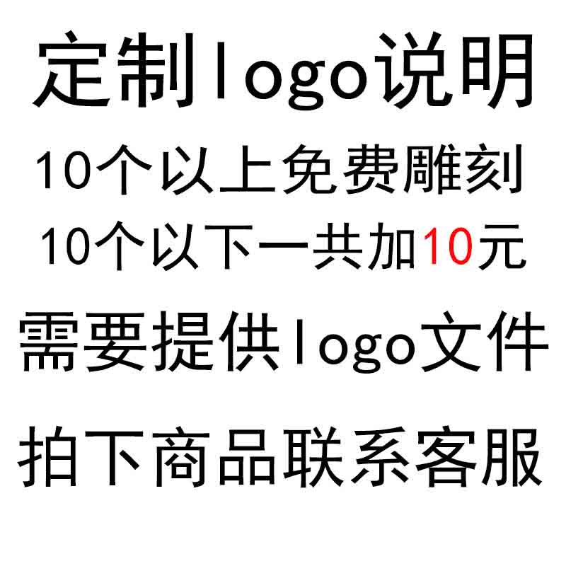 简约竹木餐厅纸巾盒饭店抽纸盒酒店C纸抽盒长方形小号餐巾纸盒log