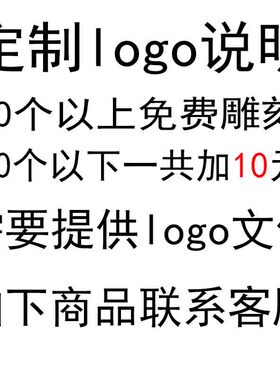 简约竹木餐厅纸巾盒饭店抽纸盒酒店C纸抽盒长方形小号餐巾纸盒log