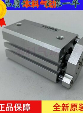 0MB/CDQ/Q16/原装MB758C 5060 型薄气缸0-40/16全新45//10/