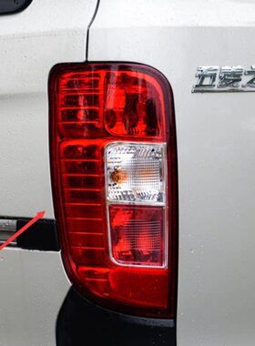 后尾灯3后BF适配6转S之1总成光后尾灯向左右五菱壳刹车灯9大灯罩