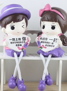 七夕送女生的吊脚娃娃摆台装饰品A拍照网红客厅电视柜树脂创意摆