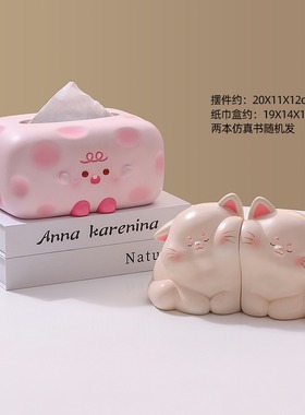 永不分梨抱抱鸭书挡治愈系小w摆件办公桌面装饰品情侣女生生日礼