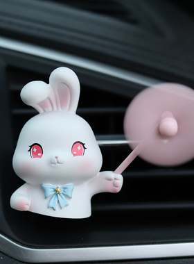 可爱小猪汽车空调出o风口小摆件副驾驶装饰车内饰品女生车载香薰