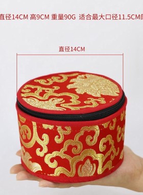 颂钵包尼泊e尔手工音钵包佛音碗包装袋西藏颂钵包装盒佛音钵收纳